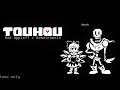 Bad Apple!! × Bonetrousle