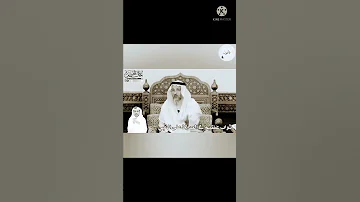 صلى عليك الله يا خير الوري 