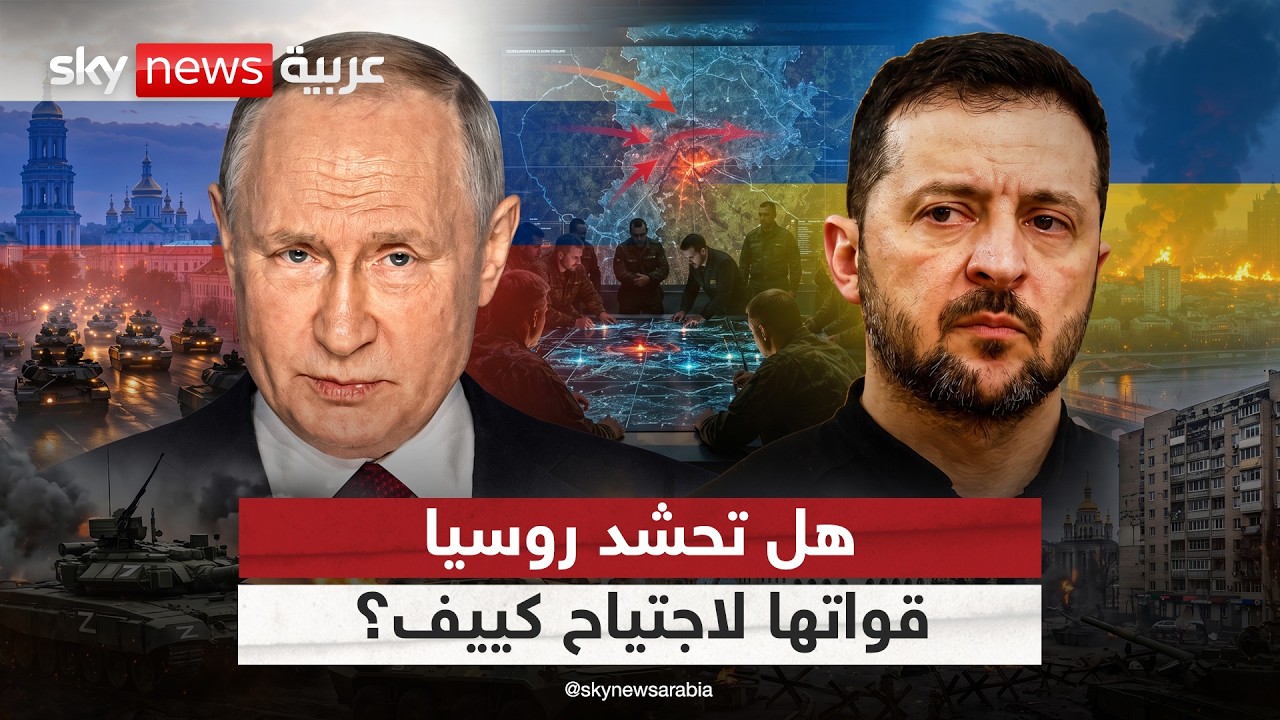������� ����������� ��������: ����� ���� ����� ��� ��� ���� | #�������
 - نشر قبل 5 دقيقة