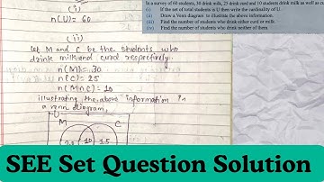 Class 10 Set Chapter SEE Question Solution | Math#class10 #class10math #sets #solution #question 
