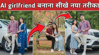 AI Girlfriend कैसे बनाएं | Virtual Girlfriend Setup Guide in Hindi #technologykabaap #tech #trending screenshot 4