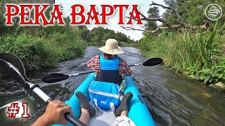 картинка: Сплав по реке Варта. Серия 1
