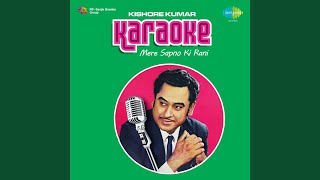 O Meri Shermilee Karaoke - Not Applicable