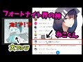 スノー君憧れのYouTuberねこくんと出会うの巻
