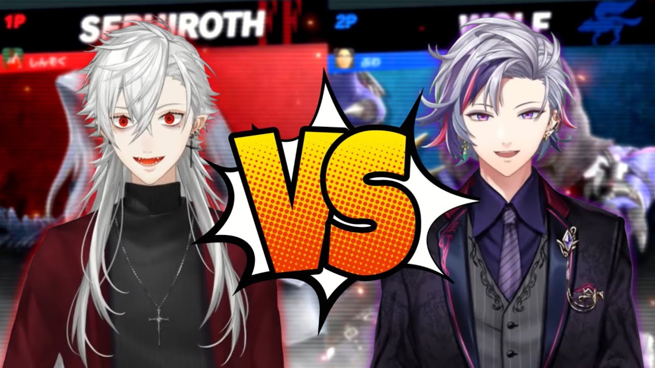 【スマブラSP】自由時間中にタイマンを始め煽り合う葛葉と不破湊【後夜祭前】