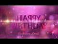 عيد ميلاد سعيد سكينة  Happy Birthday Soukaina Amal