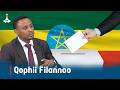 Qophii Filannoo Etv Ebc Etv Afaan Oromoo