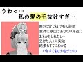 チョビっとスプラトゥーン【ゆっくり実況】Part14