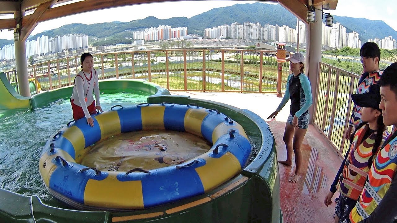 Rafting Slide at Gimhae Lotte Water Park