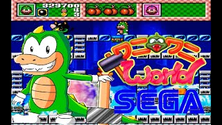 ゲームキャラクター wanikun 13450-3946-