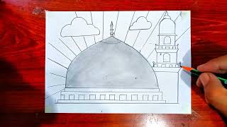Masjady nabwi drawing 