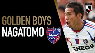 21-year-old Yuto Nagatomo | All 2008 J1 League Goals for FC Tokyo | Golden Boys | J.LEAGUE