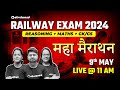Railway marathon 2024  railway complete maha marathon  railway marathon class  by ob expert