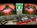 Tanki Online - 1 LUCKIEST Container Open?! Challenges #22