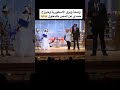 ويزو في مسرح مصر ويزو في مسرح مصر