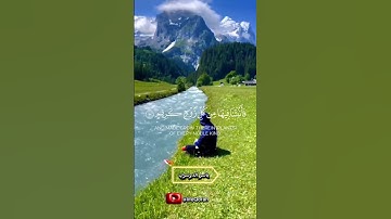 خلق السماوات بغير عمد ترونها || ياسر الدوسري سورة لقمان #القرآن_الكريم #quran  #islam #تلاوة_خاشعة
