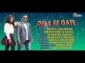 Delang gaate Khidlu Enej