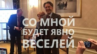 Сергей Шнуров вступил в Партию Роста