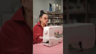 как начать шить?! #хочушить #учусьшить #урокишитья