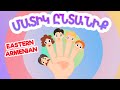         eastern armenian finger family  arpi  aram