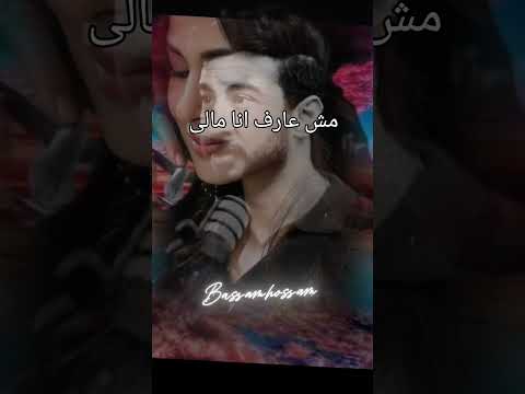 انا مش عارف انا مالى كل حاجة فيا متلخبطه الفترة دى مش عارف انا عايز ايه او مخنوق بسبب ايه اكسبلور