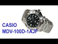 Casio MDV-100D-1AJF Mens Diver Watch 200m Water Resistant