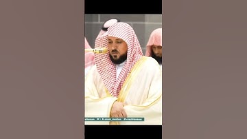 تلاوة من سورة الذاريات الشيخ ماهر المعيقلي