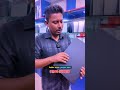 মাত্র 31000 টাকায় ফুল ফ্রেশ কন্ডিশন ল্যাপটপ🔥#ytshorts #sell #laptop #gaming