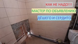 :   !   . ..   .