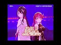 【⁠#宝鐘マリン4周年昭和歌謡祭】異邦人【#宝鐘マリン／#Azki／#ホロライブ】