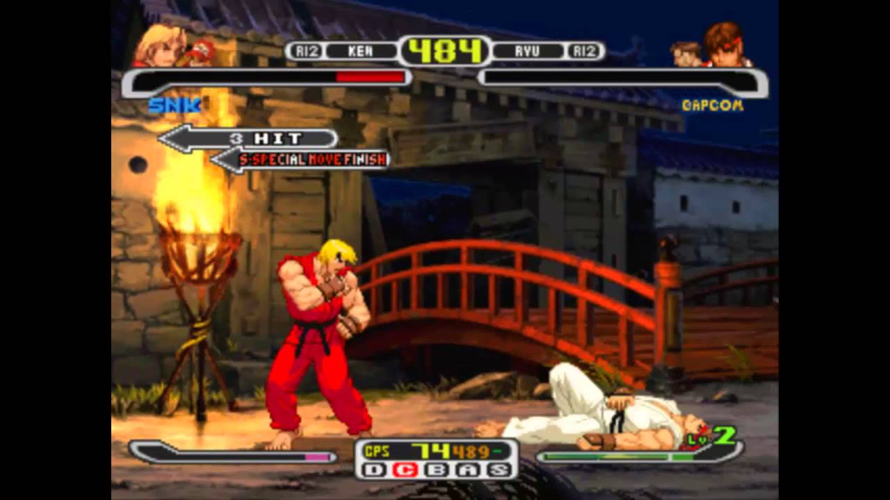 Capcom vs Snk Pro (Playstation) カプコン バーサス エス・エヌ 1cc