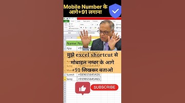 😞🖱️ Infosys Excel Interview Question 📊👩‍💻| #shorts | #Excel