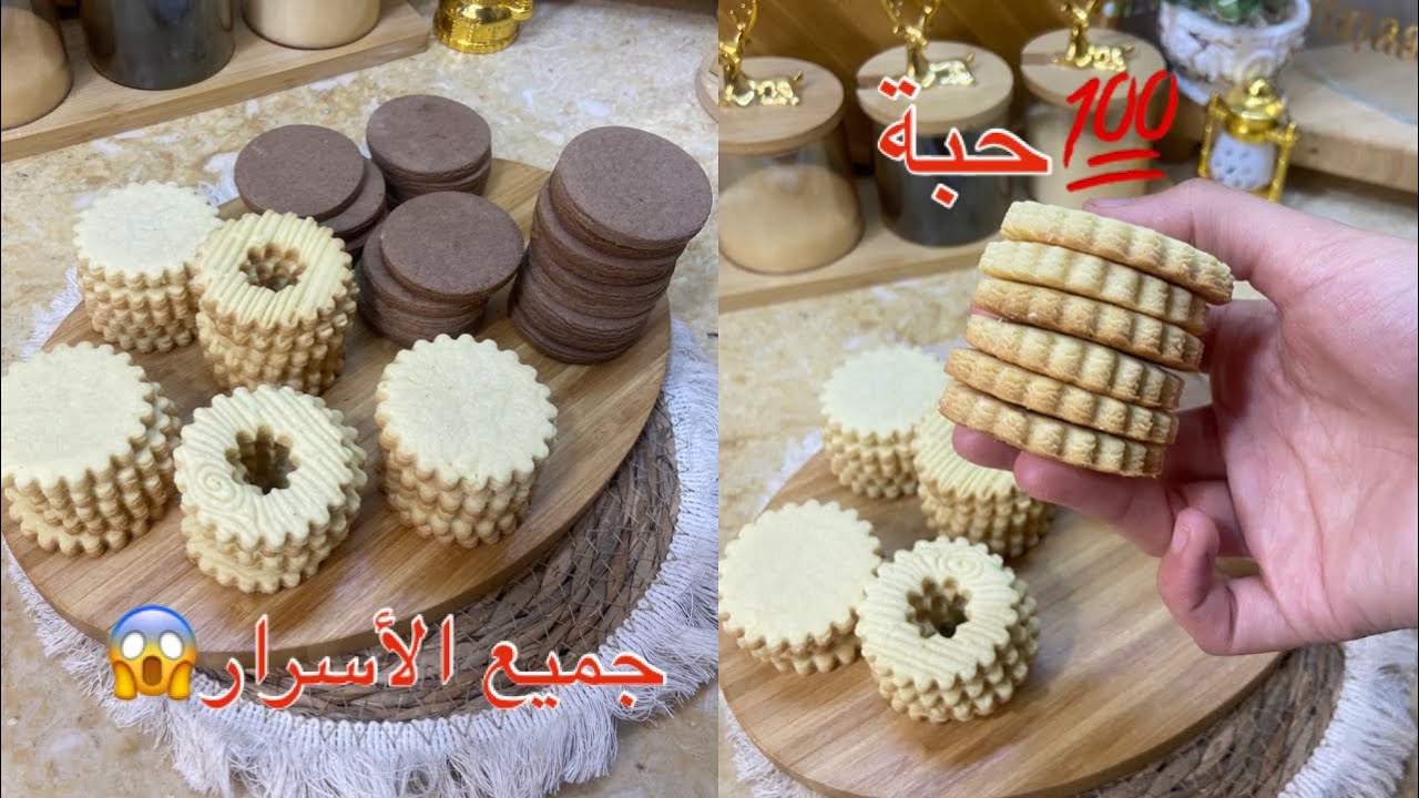 جميع أسرار عجينة الصابلي 😱😱 بأكبر كمية 500غ مارغرين مع جميع أسرار نجاحها👌👌تجي على حبة و بزاف بنينة😍😍