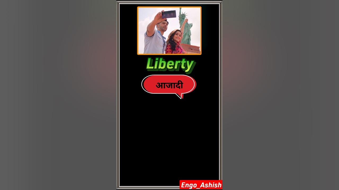 l-liberty-meaning-in-hindi-with-tricks-learn-english-with-ami-ganatra
