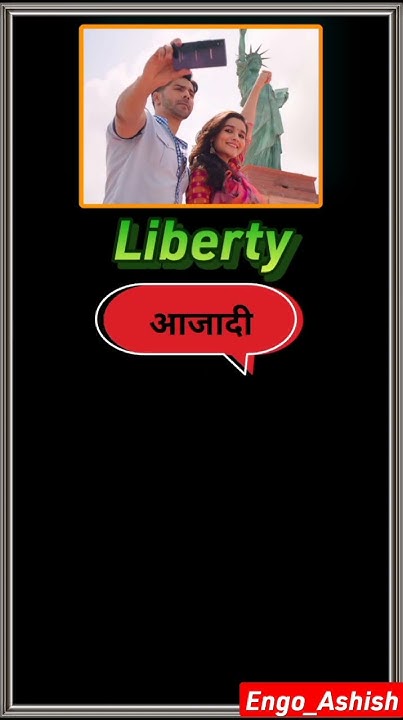 l-liberty-meaning-in-hindi-with-tricks-learn-english-with-ami-ganatra