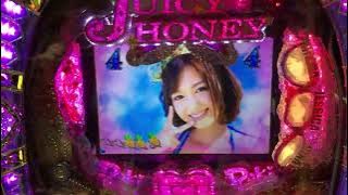 Amadeji Juicy Honey is a proof video that hits even if it is normal.