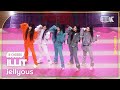 K Choreo Tower Cam 4K 아일릿 직캠 Jellyous ILLIT Choreography L MusicBank KBS 250718 K Choreo Tower Cam 4K 아일릿 직캠 Jellyous ILLIT Choreography L MusicBank KBS 250718