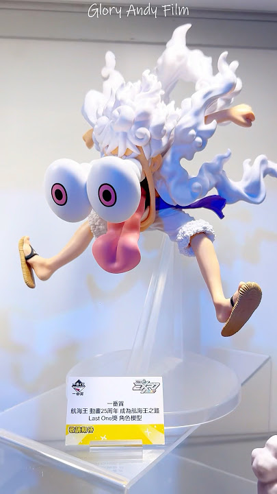 NEW One Piece Ichiban Kuji! Luffy Gear 1 to 5! 😍 #shorts