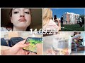 VLOG: ДЕНЬ В УНИВЕРЕ// НИКА РЕКЛАМИРУЕТ САМУЮ КРУТУЮ ИГРУ// Я ПРИГОТОВИЛА ЕДУ!!!!