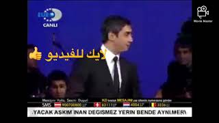 الأسطورة مراد علمدار يغني في مقابلة تلفزيونية مع ميماتي وأسكندر مشهد رائع HD