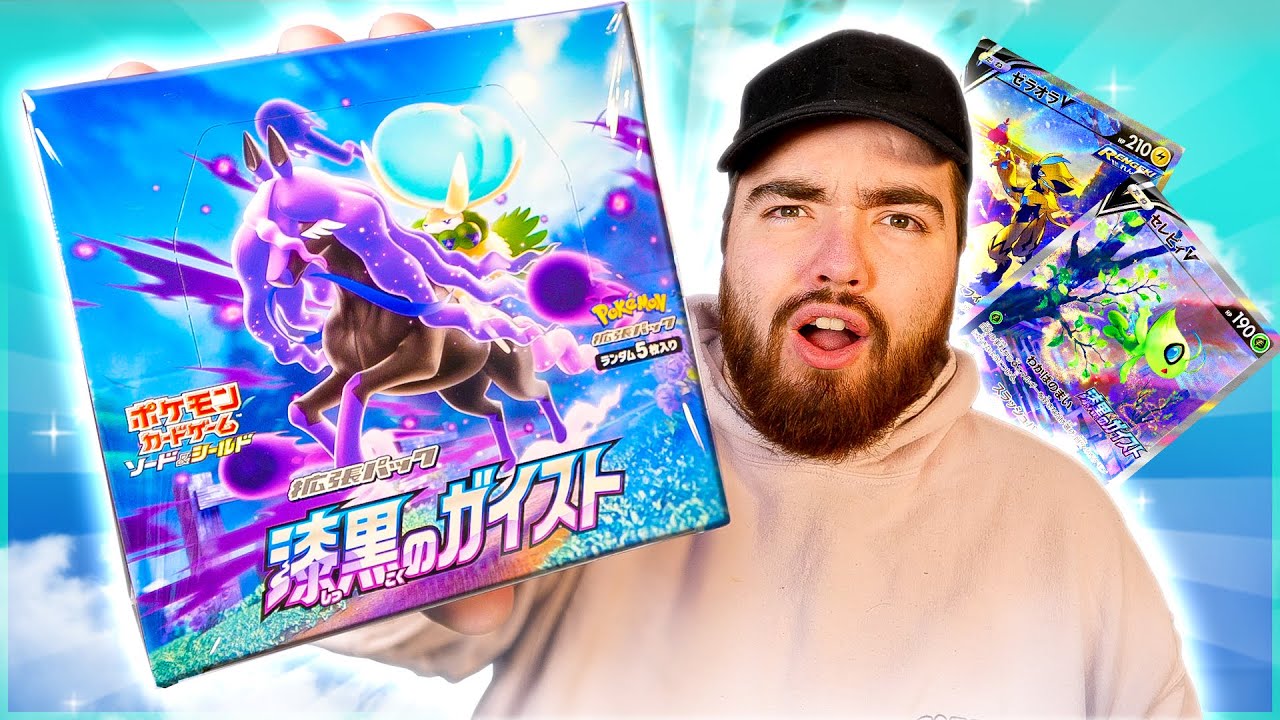 pokemon english 151 booster box Pokemon 151 Booster Bundle Boxes Display Scarlet and Violet Pokémon BOX  ONLY