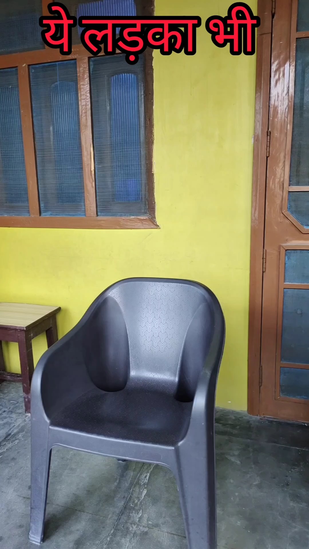 ये लड़का भी #shorts #trending #views #video #status