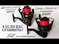 Сравнение катушек от Флагман: Flagman Cast Master Feeder 5000 или Flagman S River Feeder 5000.