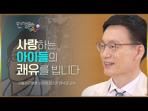 영상썸네일