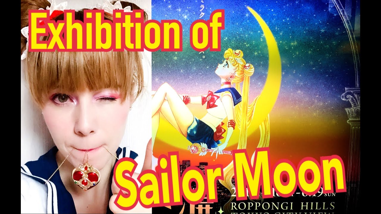 kawaii emoticons ☽ THE official SAILOR MOON Exhibition in Roppongi ☾ A museum of Senshi goods and magic