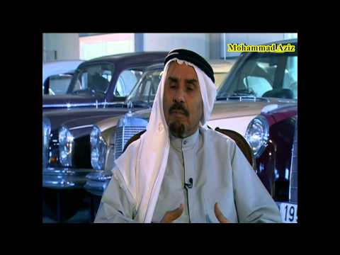 سعادة محمد عبدالجليل الفهيم سيارات كلاسيك في الامارات