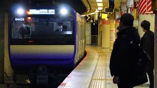 【JR東日本】E235系1000番台 F-06編成