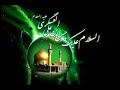 اللهم صلي على محمد وآل محمد اللهم صلي على محمد وآل محمد