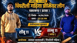 Saurabh Singh is live