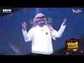 صوت العزيمة ونشيد الصدارة تدشين نشيد فريق عنان الرسمي في برنامج المحاولة الثالثة 